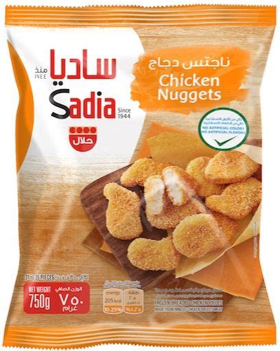 Buy Sadia Frozen Breaded Chicken Nuggets 750 G Online In Kuwait Talabat Kuwait