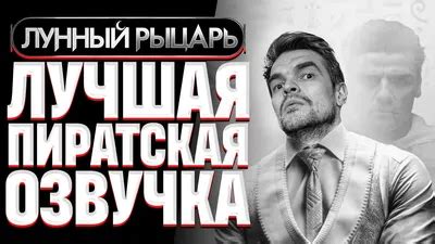 Дмитрий Череватенко - 25 картинок