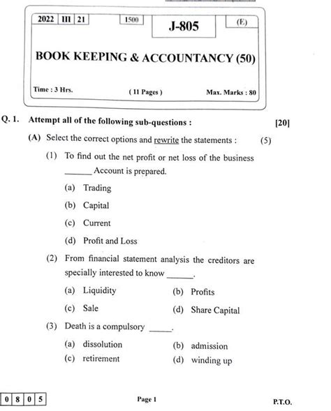 Maharashtra Th Hsc Board Book Keeping And Accountancy Question Paper