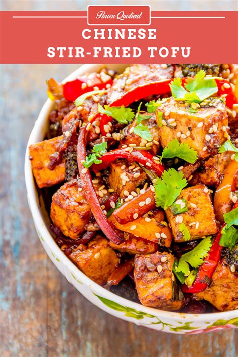 Chinese Stir Fried Tofu Video Recipe Flavor Quotient