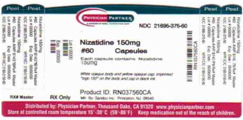 Nizatidine Information, Side Effects, Warnings and Recalls