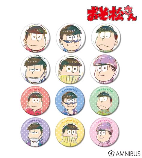 おそ松さん トレーディング Ani Art 缶バッジ Vol2 Amnibusアムニバス