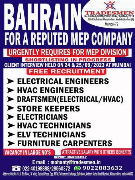 New Gulf Jobs Saudi Qatar Bahrain Gulf Job Vacancy Gulf Jobs