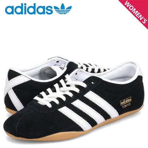 adidas originals tokyo ji