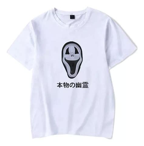 Camiseta Unissex Algodão Mascara Japonesa Scary Vaporwave Mercadolivre