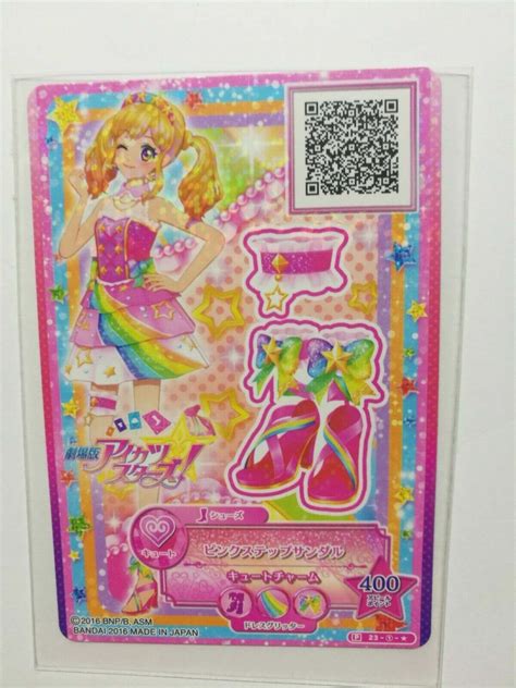 Pin By Rose On Aikatsu Qr Codes Bandai Japan Coding