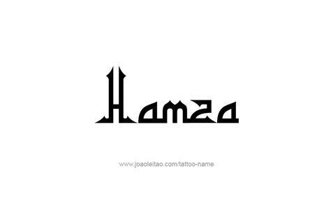 Hamza Name Tattoo Designs | Names, Name tattoo designs, Dangerous quotes