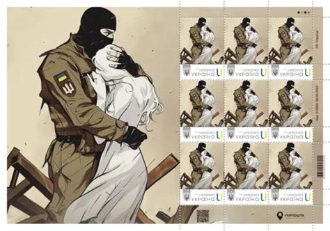 RARE STAMPS WAR In Ukraine 2023 Ukrainian Military Defends His Beloved