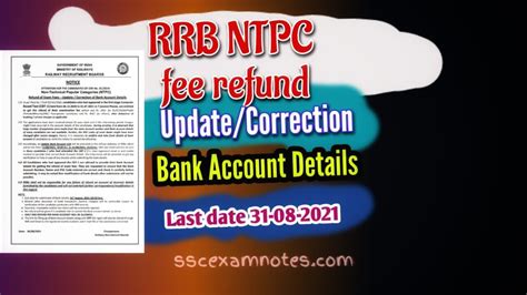 Railway Rrb Ntpc Fee Refund Update Correction Bank Details