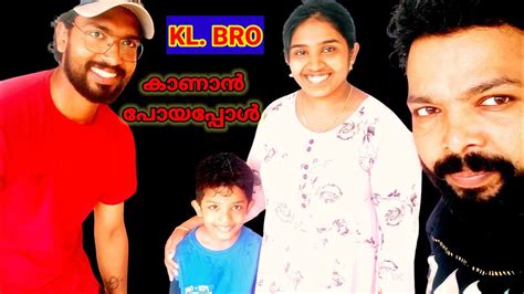 kl bro biju rithvik kl ബരയ കണൻ പയപപൾ YouTube