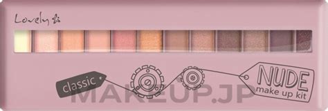 Lovely Classic Nude Make Up Kit Shadow Palette Makeup Jp