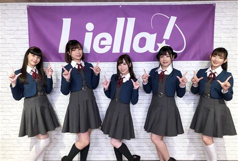 ラブライブ！シリーズ公式 On Twitter 【💫生放送💫】 「liella生放送」ご視聴いただきありがとうございました🙌 バーチャル