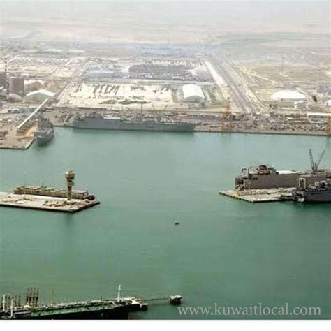 Man Drowned Near Shuwaikh Port.. | Kuwait Local