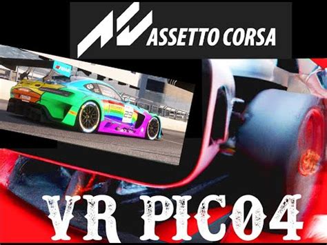 Assetto Corsa Race Sim Studio GT M Mercer V8 Kyalami GT3 Grid