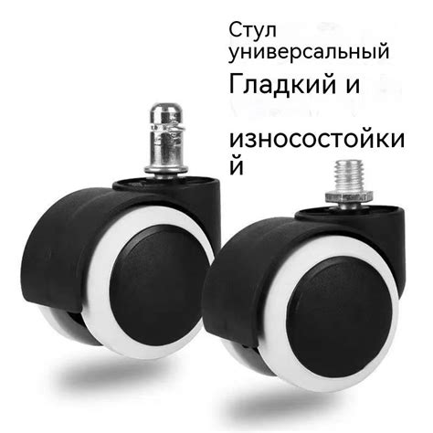 Подставка для кресла-качалки - купить с доставкой по выгодным ценам в ...