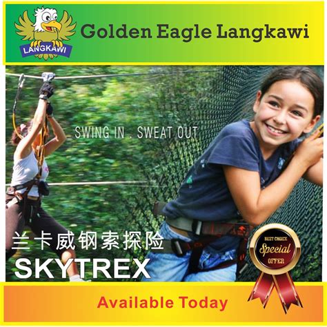 PROMO Langkawi Skytrex Adventure 兰卡威钢索探险 Shopee Malaysia