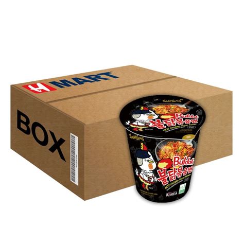 SY Hot Chicken Ramen Bowl G Box