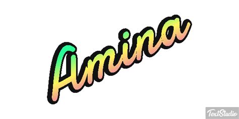 Amina Name Animated  Logo Designs