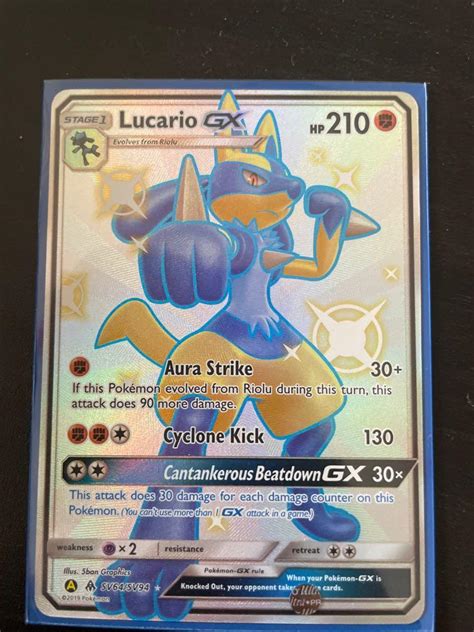 POKEMON LUCARIO GX HIDDEN FATES SHINY ULTRA RARE FULL ART SV64 SV94