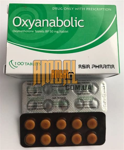 Oxyanabolic Mg Asia Pharma Ambalua