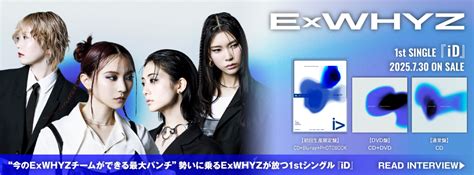 the band apart約1年半ぶりのビルボードライブ公演決定アコースティック編成名義 the band apart naked として9 12東京にて開催