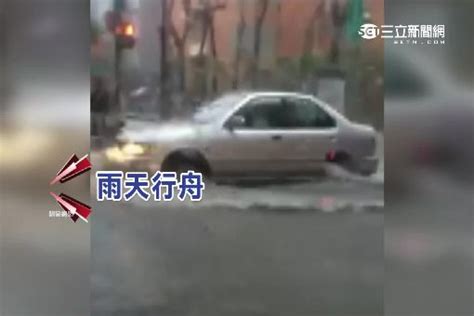 午後雷雨破200毫米 基隆路瞬間變小河、花博人孔蓋彈跳 生活 三立新聞網 Setncom