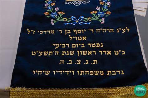 Sefer Torah Welcomed in Paris In Memory of Shliach | CrownHeights.info ...