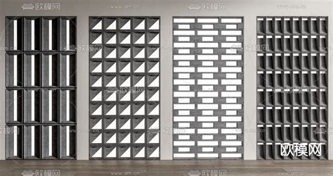 现代预制镂空水泥砖隔断su模型下载id12124008sketchup模型下载 欧模网