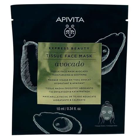 Apivita Express Beauty Mascarilla Facial De Tejido Calmante De Aguacate