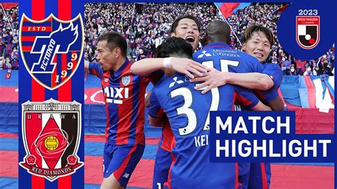 【2023 J1 League Match Highlight】2月18日 Vs 浦和レッズ Youtube