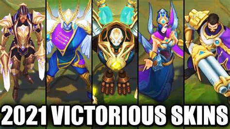 All Victorious Skins Victorious Blitzcrank Latest Skin League