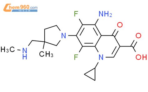 Quinolinecarboxylicacid Amino Cyclopropyl Difluoro