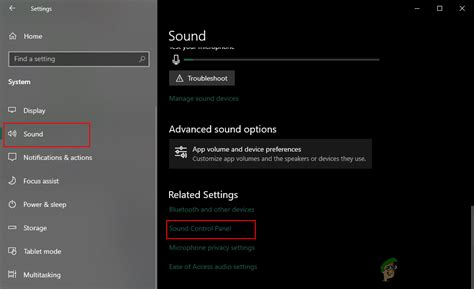 How To Turn On Or Off Startup Sound In Windows 10