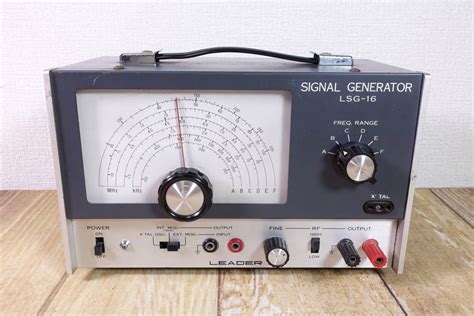 Yahoo Leader Signal Generator Lsg