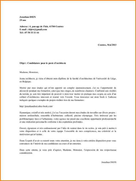 Exemple Lettre De Motivation Stage Advf Laboite Cv Fr