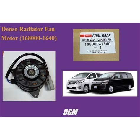 Denso Radiator Fan Motor 168000 1640 For Alphard Vellfire ANH20