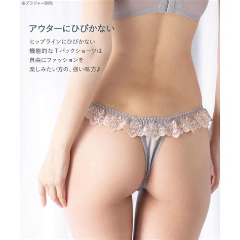 fran de lingerie tバック タンガ ショーツ 単品 下着 女性 レース ランジェリー かわいい セクシー フランデランジェリー fi066t234a クラシカルフローラル