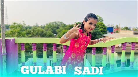 Gulabi Sadi Dance Cover New Marathi Song Sanju Rathod Prajakta