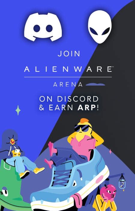 Alienware Arena