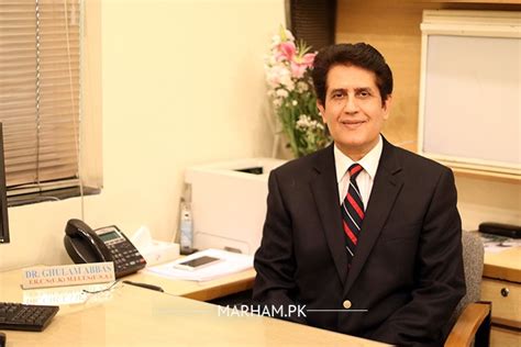 Dr Ghulam Abbas Orthopedic Surgeon Video Consultation Marham