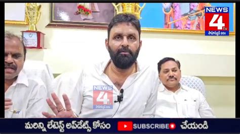 చంద్రబాబు ని కుప్పం ఆంధ్రప్రదేశ్ నుండి తరిమికొట్టే వరకు పెద్దిరెడ్డి నిద్రపోరు కొడాలి నాని