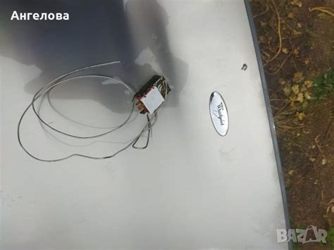 Реле за хладилник в Хладилници в гр. Варна - ID41096878 — Bazar.bg