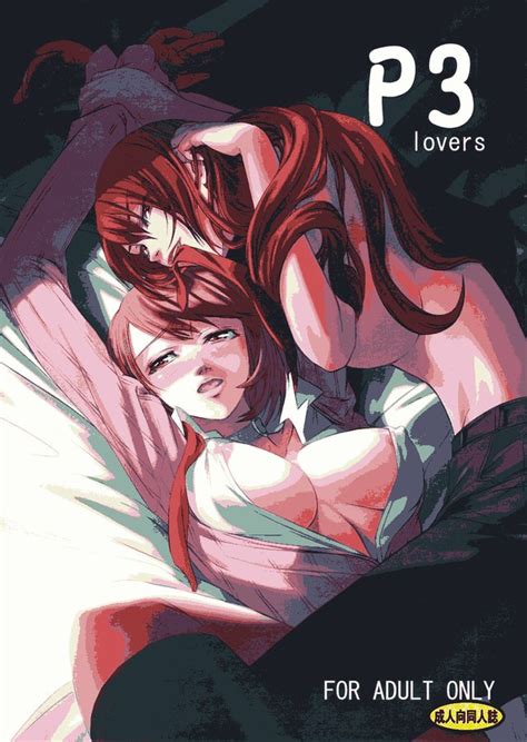 Pussy Lick Luscious Hentai Manga Porn