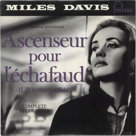 Miles Davis Ascenseur Pour L échafaud shrink US vinyl LP album LP