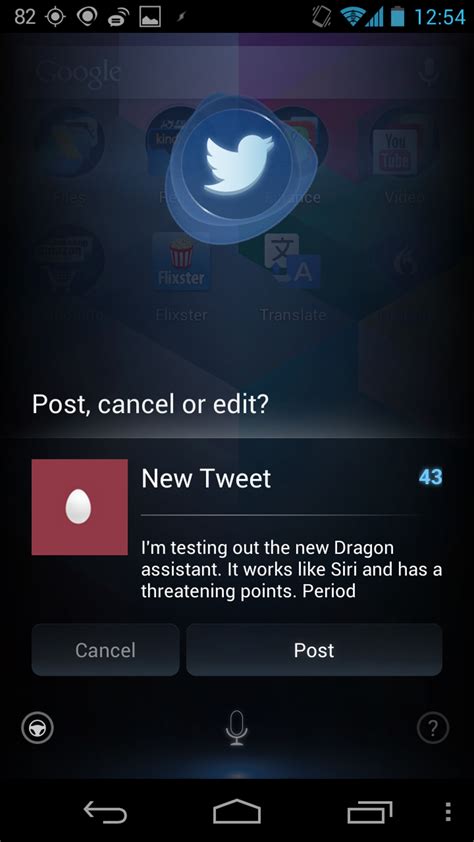 Android 용 Dragon Mobile Assistant Apk 다운로드