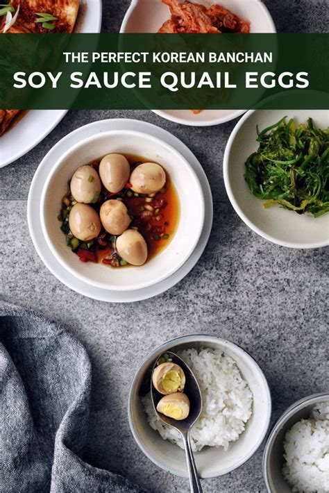 Korean Soy Sauce Quail Eggs Mechurial Jorim The Subversive Table