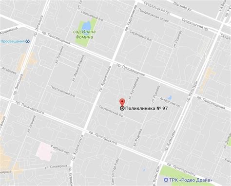 Городская поликлиника № 97 Выборгского района, СПБ, ул. Кустодиева