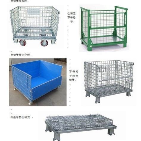 Warehouse Customized Stackable Foldable Steel Wire Mesh Container