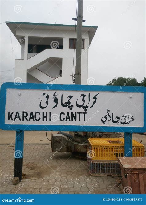 Karachi Cantt Railway Station Stock Image Image Of Road Transport