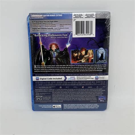 Disney Hocus Pocus Blu Ray Anniversary Edition Walmart Collectible Pin For Sale Online Ebay